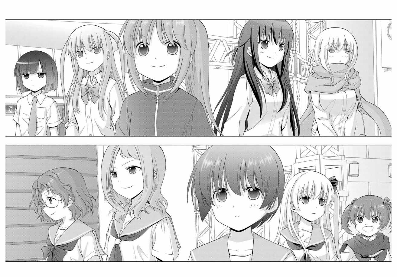咲-saki-阿知贺续篇韩漫全集-续篇02话无删减无遮挡章节图片 