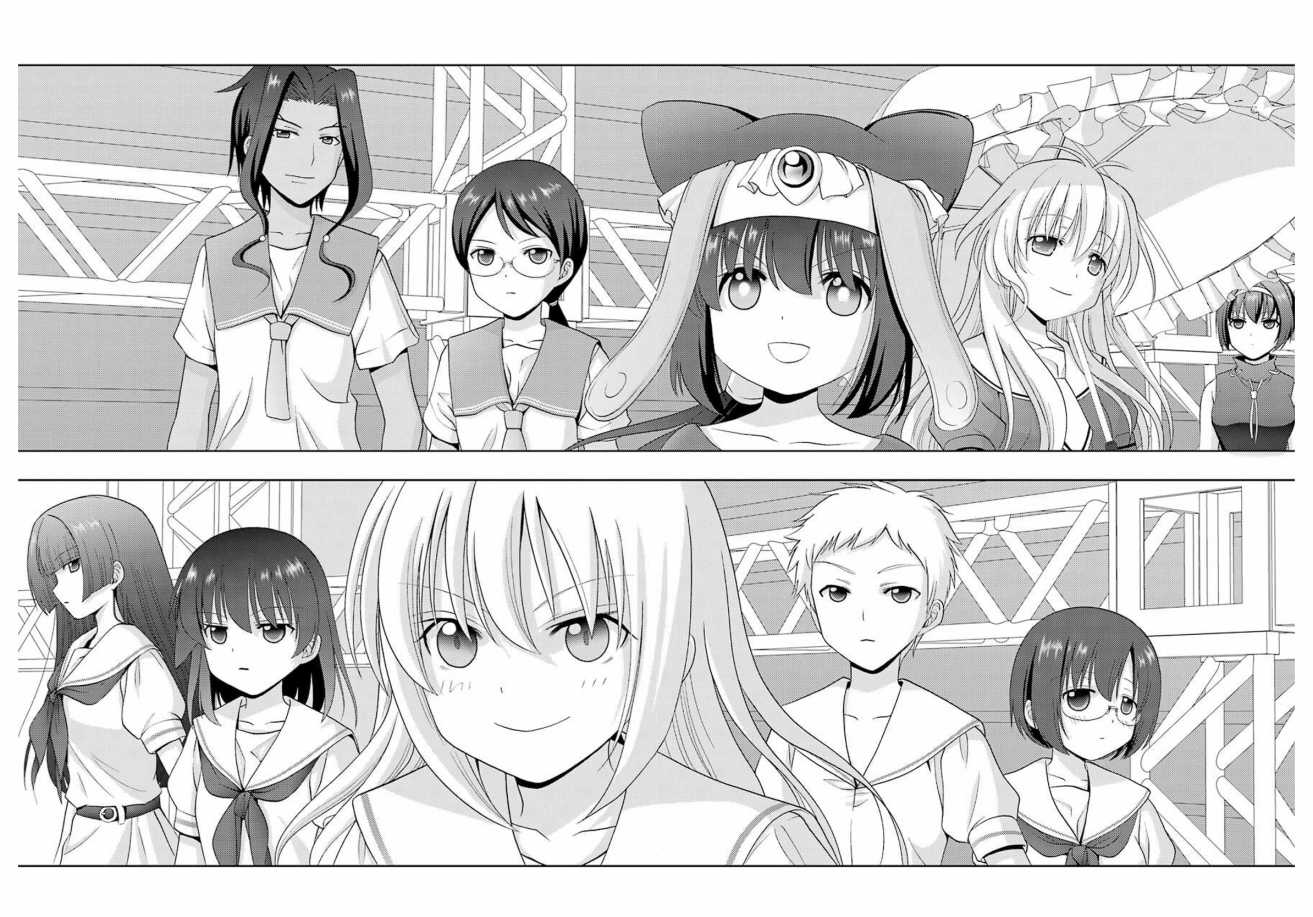 咲-saki-阿知贺续篇韩漫全集-续篇02话无删减无遮挡章节图片 