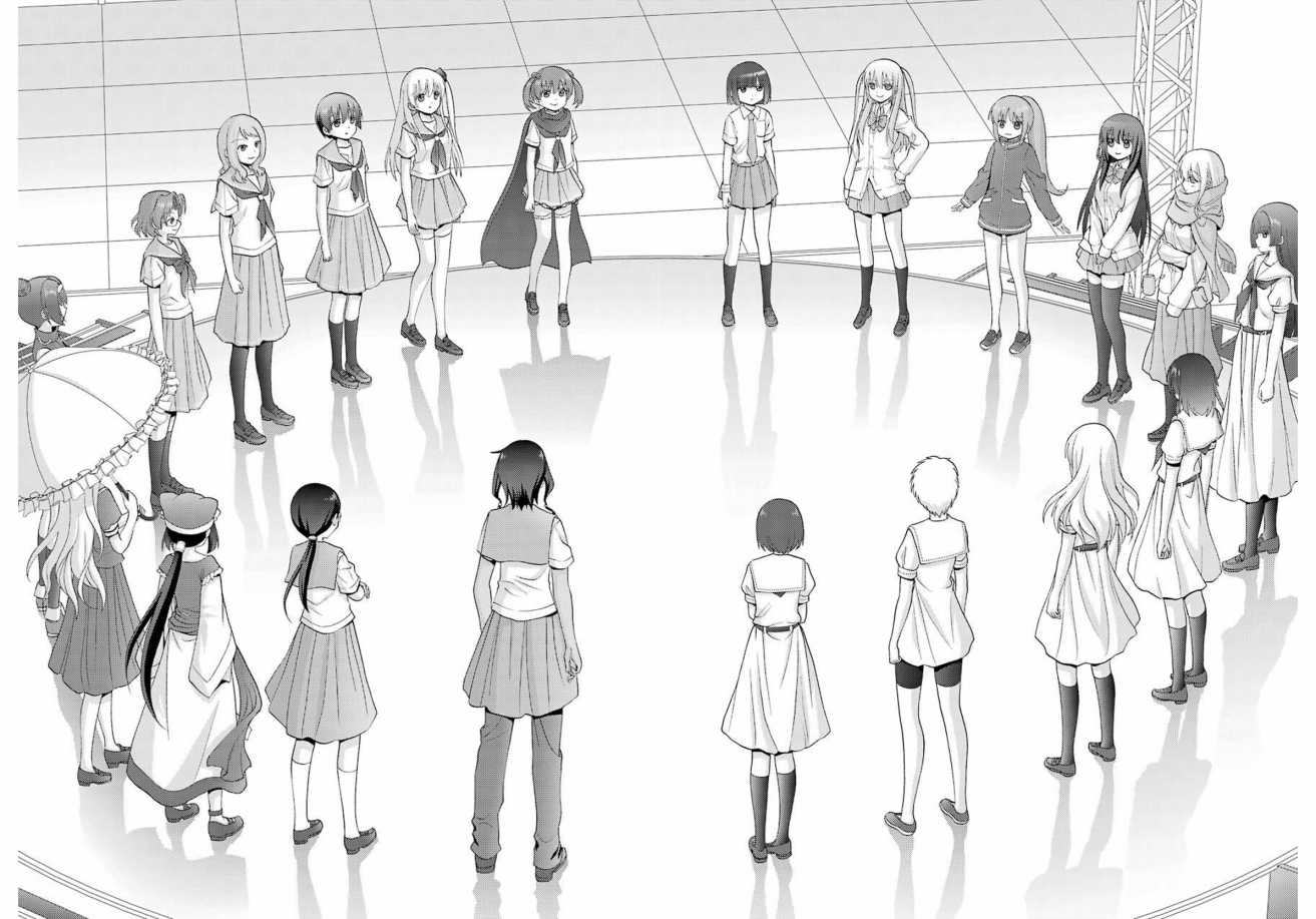 咲-saki-阿知贺续篇韩漫全集-续篇02话无删减无遮挡章节图片 
