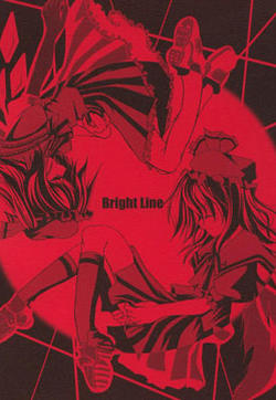 Bright Line