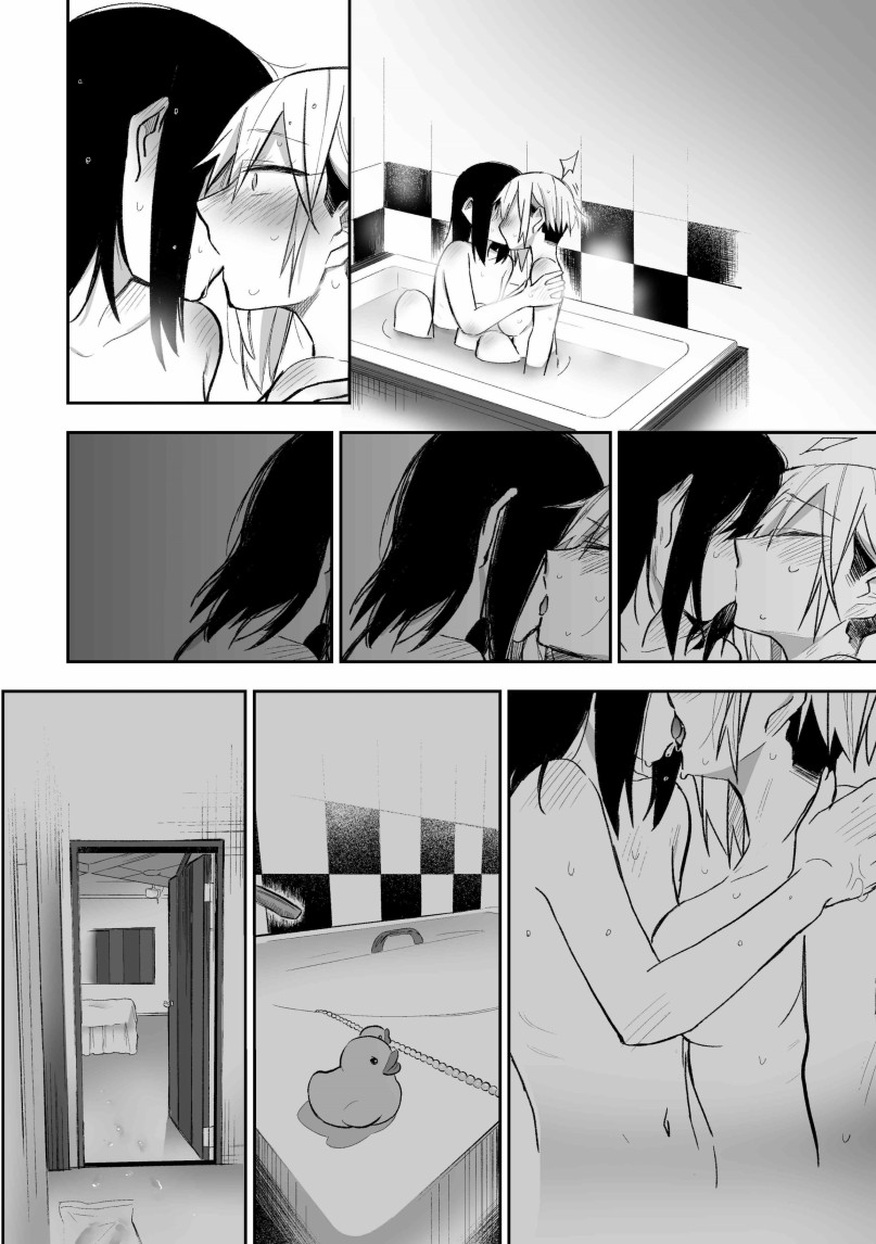 花钱和朋友做色色的事情韩漫全集-第04话无删减无遮挡章节图片 