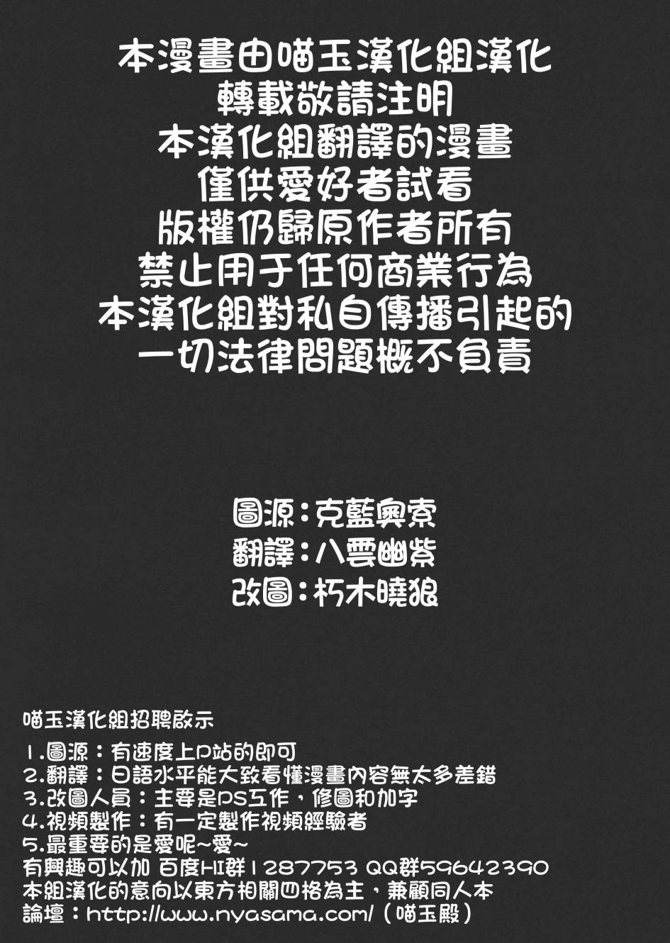 a lily of the vally韩漫全集-前篇无删减无遮挡章节图片 