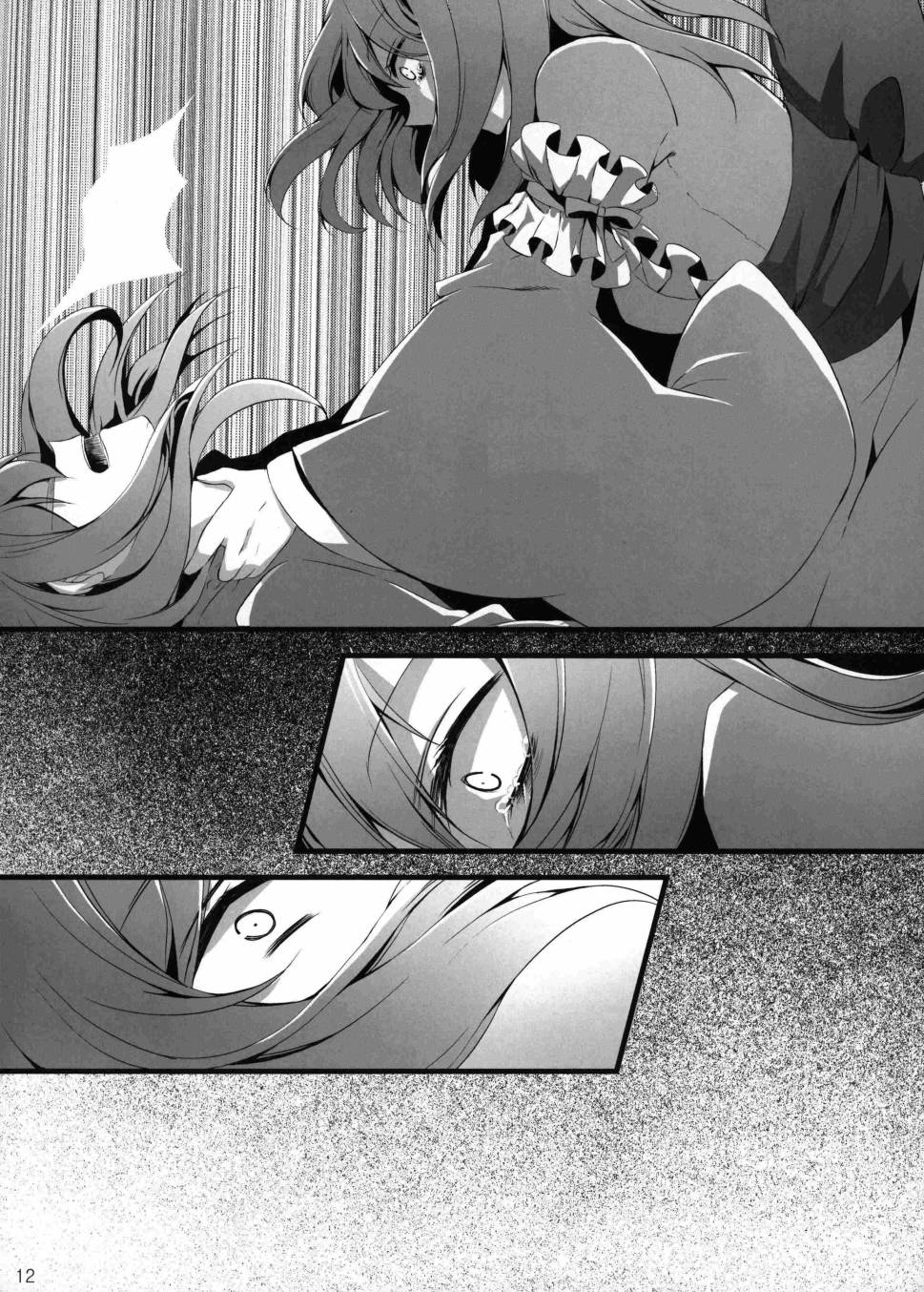 a lily of the vally韩漫全集-后篇无删减无遮挡章节图片 