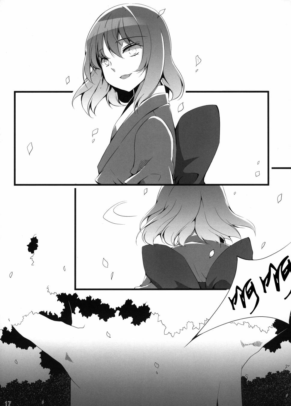 a lily of the vally韩漫全集-后篇无删减无遮挡章节图片 