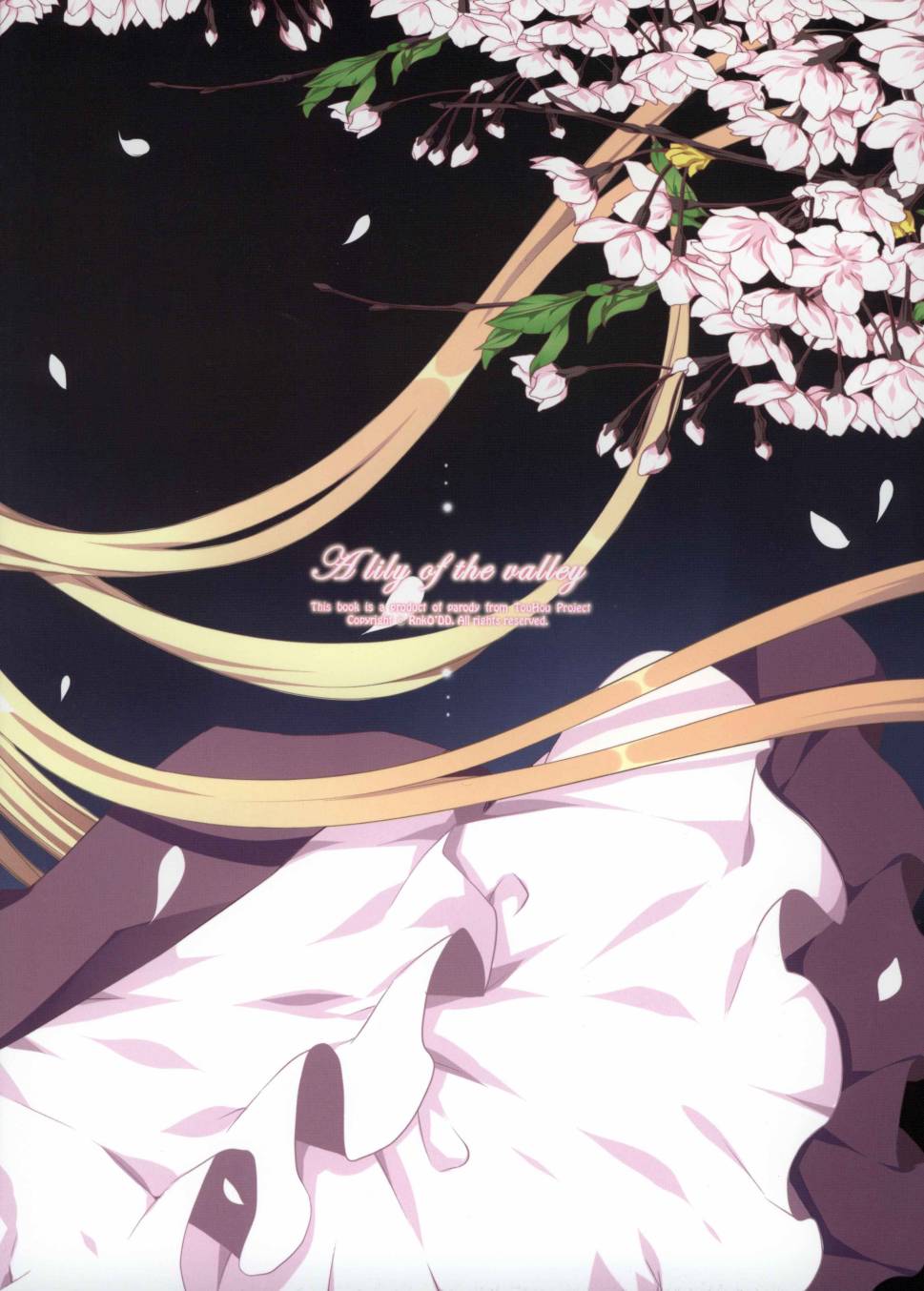 a lily of the vally韩漫全集-后篇无删减无遮挡章节图片 