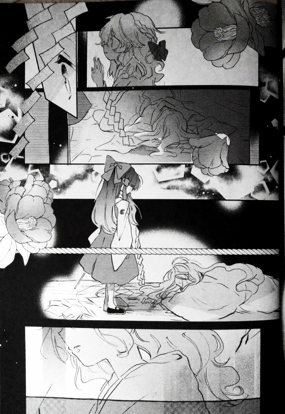 谎言的悖论韩漫全集-短篇无删减无遮挡章节图片 