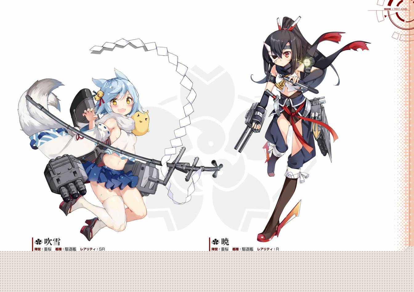 Azueland First Anniversary Art Collection韩漫全集-全一卷无删减无遮挡章节图片 