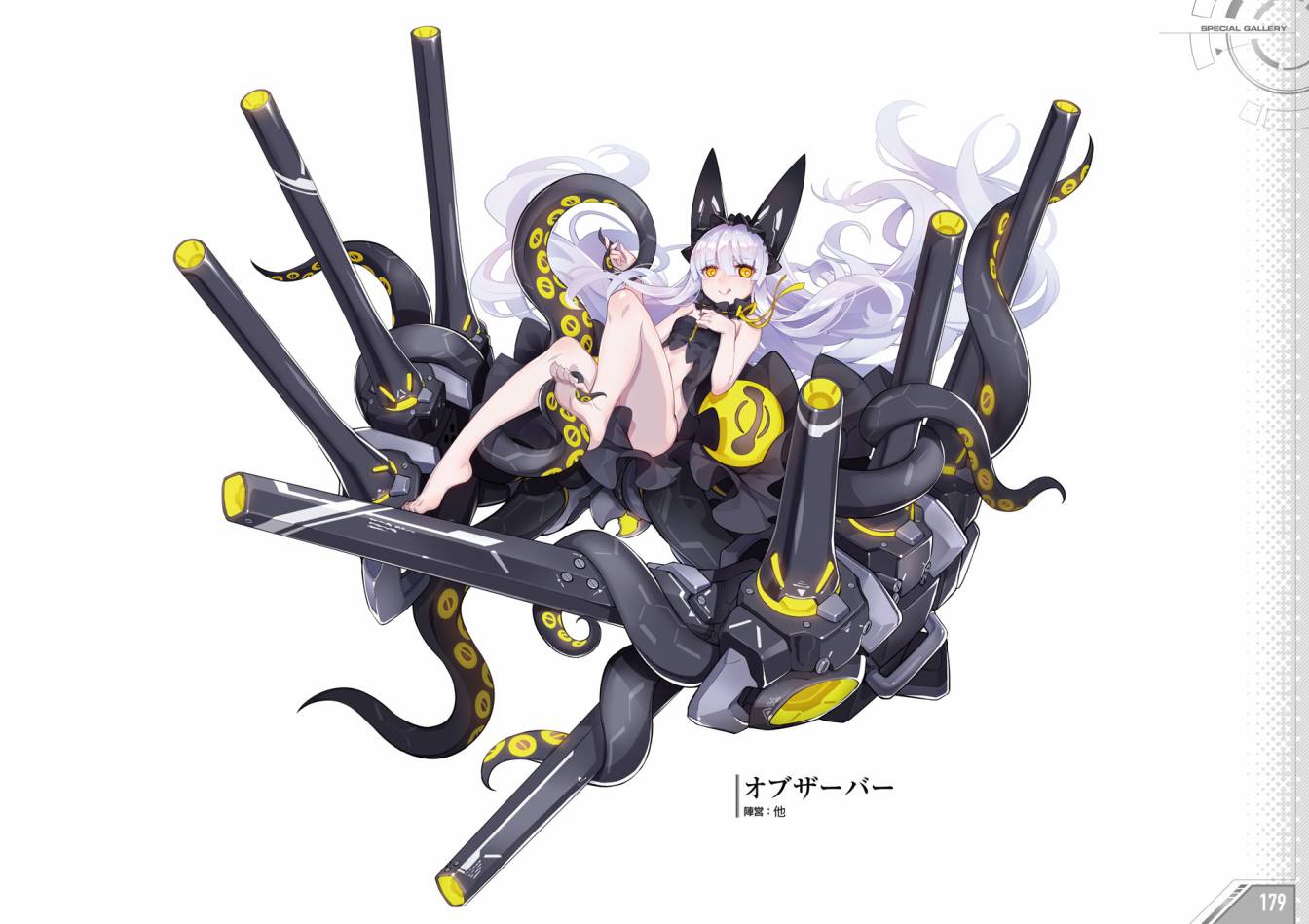 Azueland First Anniversary Art Collection韩漫全集-全一卷无删减无遮挡章节图片 