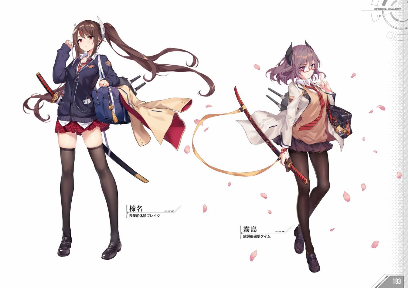 Azueland First Anniversary Art Collection韩漫全集-全一卷无删减无遮挡章节图片 