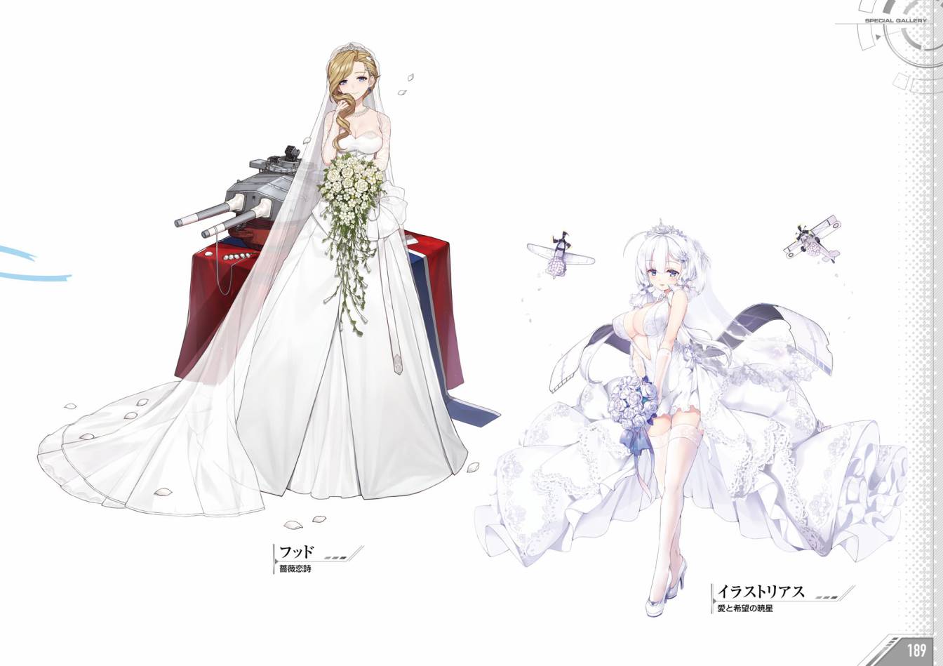 Azueland First Anniversary Art Collection韩漫全集-全一卷无删减无遮挡章节图片 