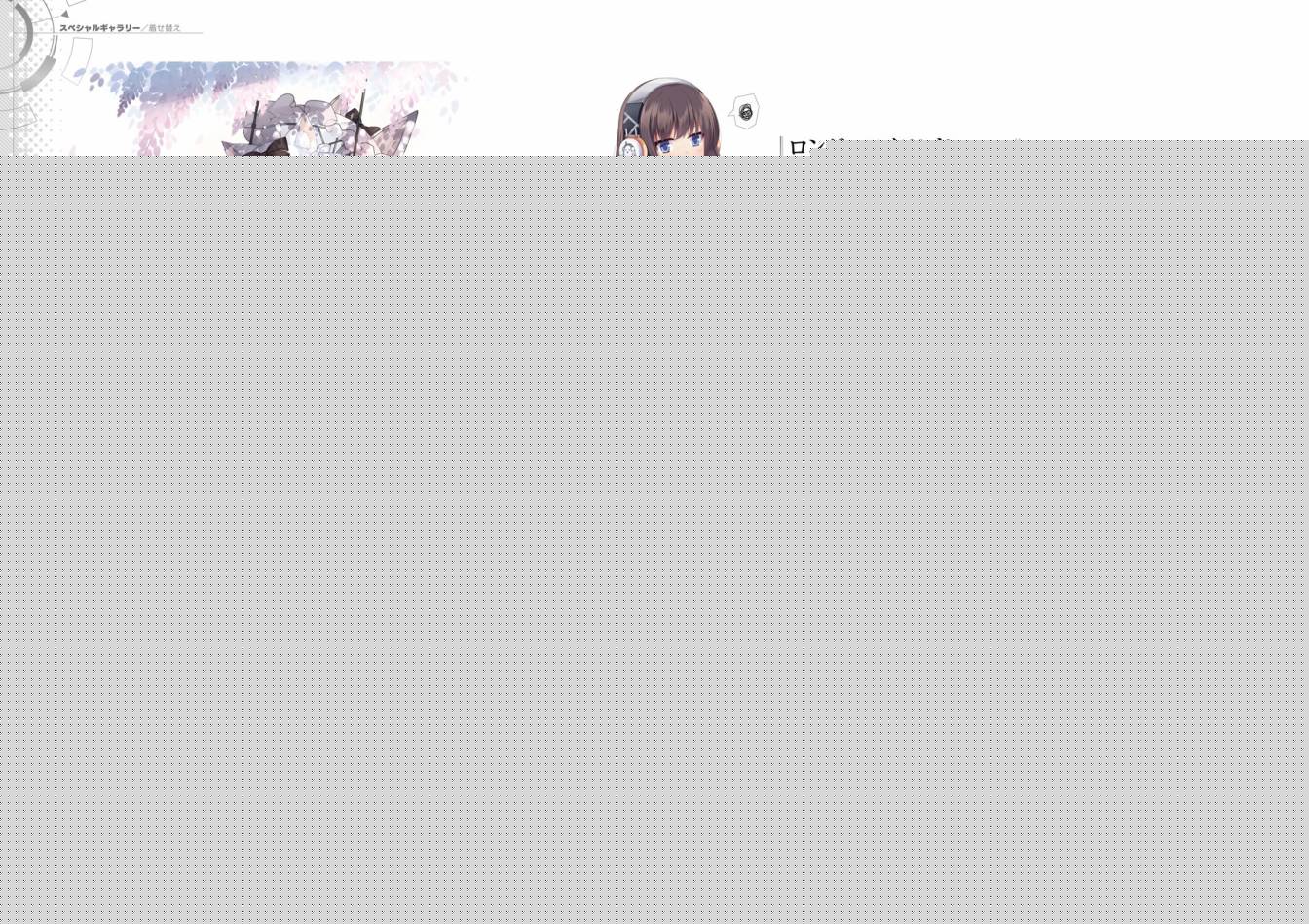 Azueland First Anniversary Art Collection韩漫全集-全一卷无删减无遮挡章节图片 
