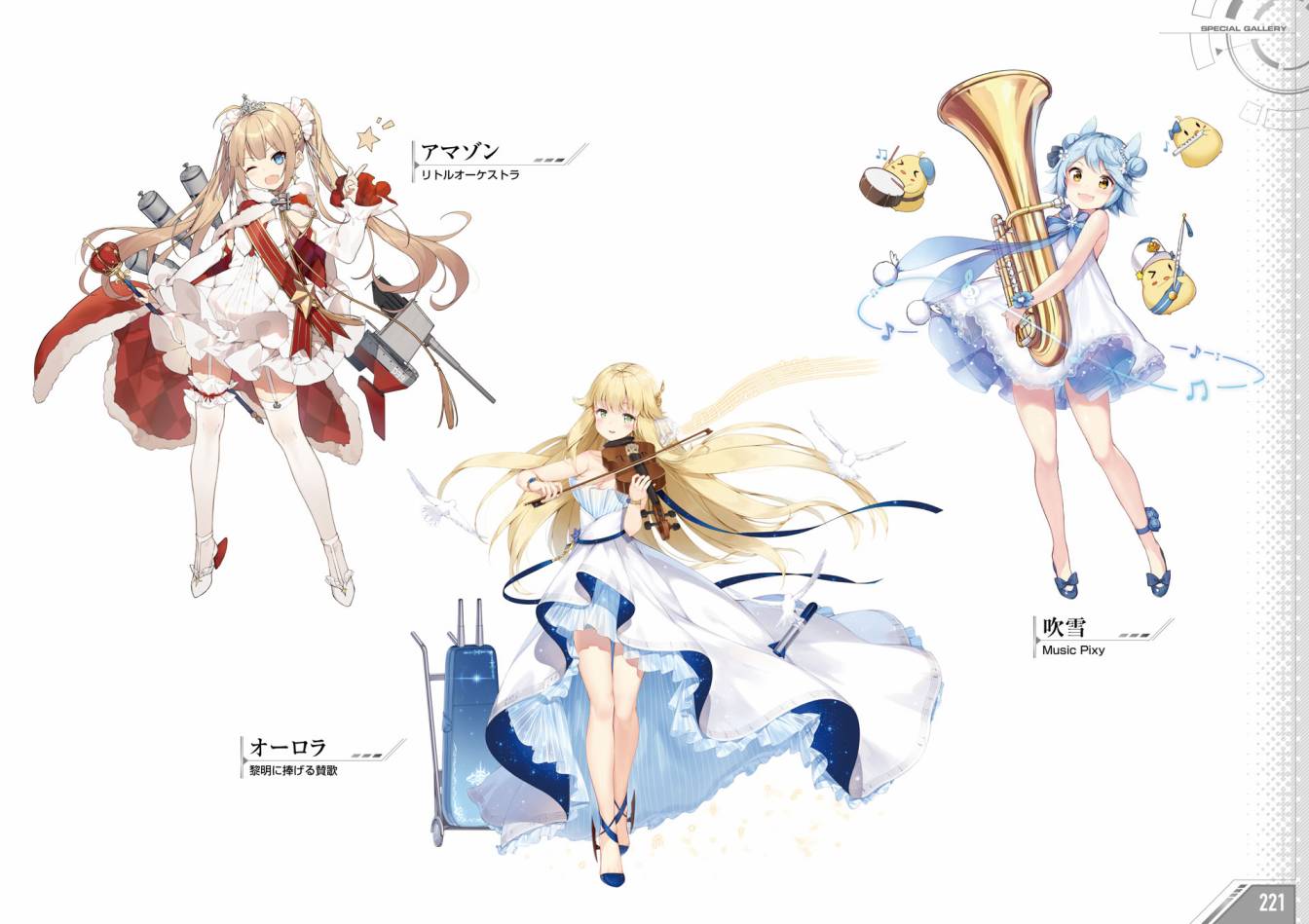 Azueland First Anniversary Art Collection韩漫全集-全一卷无删减无遮挡章节图片 
