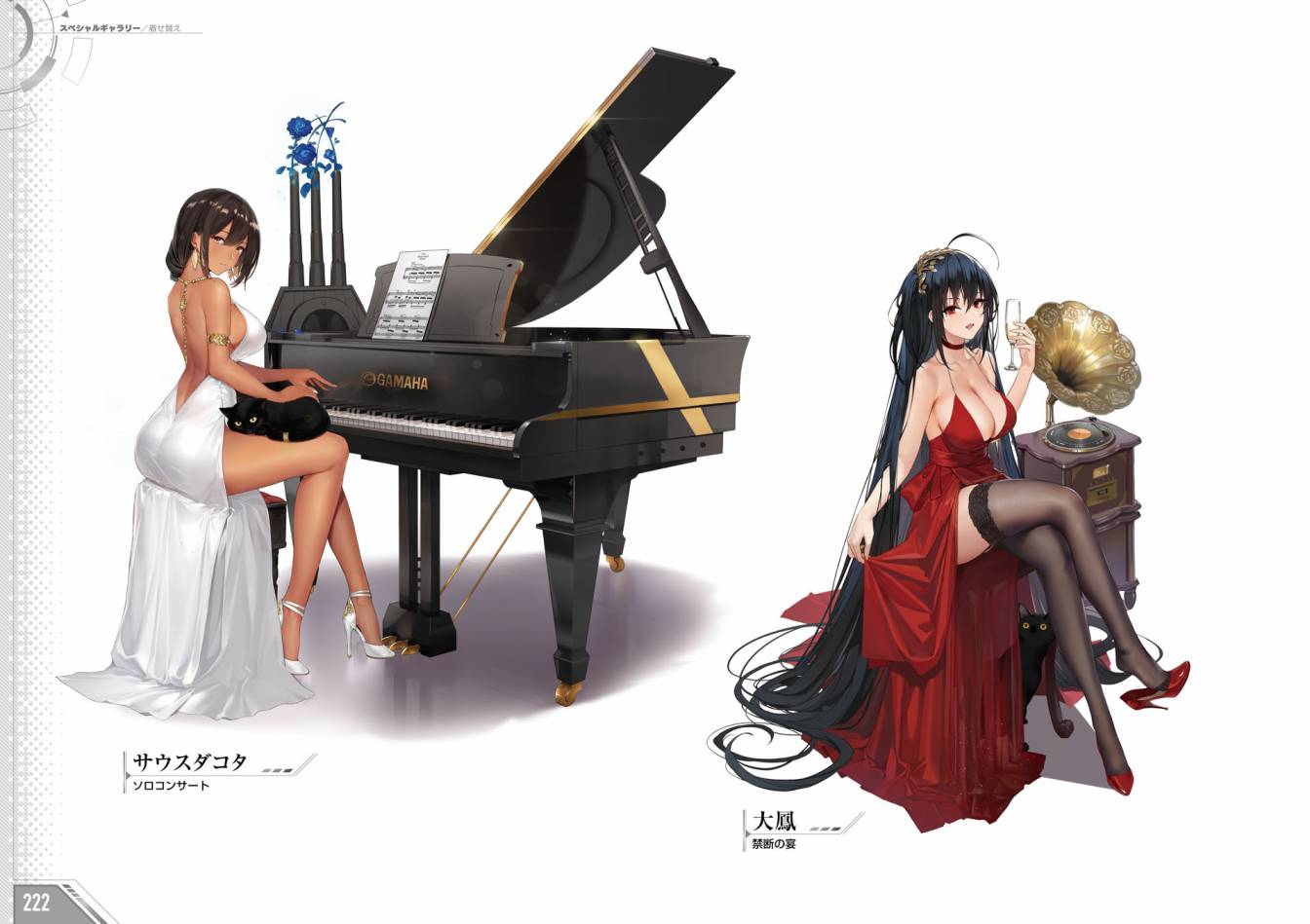 Azueland First Anniversary Art Collection韩漫全集-全一卷无删减无遮挡章节图片 