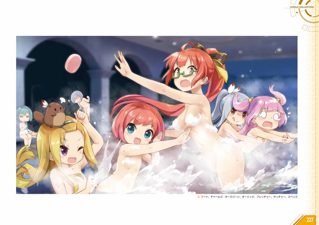 Azueland First Anniversary Art Collection韩漫全集-全一卷无删减无遮挡章节图片 
