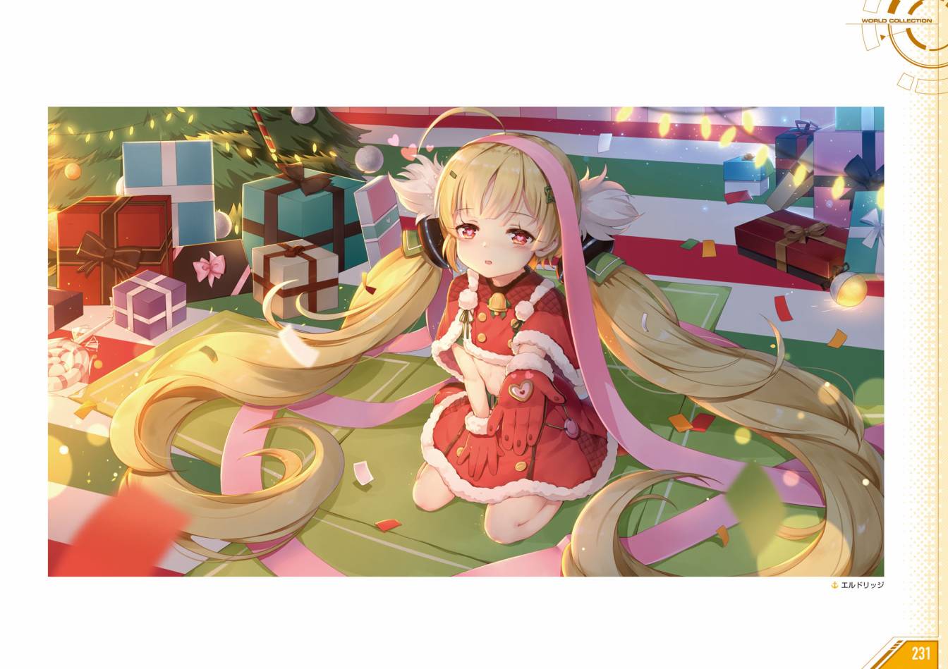 Azueland First Anniversary Art Collection韩漫全集-全一卷无删减无遮挡章节图片 