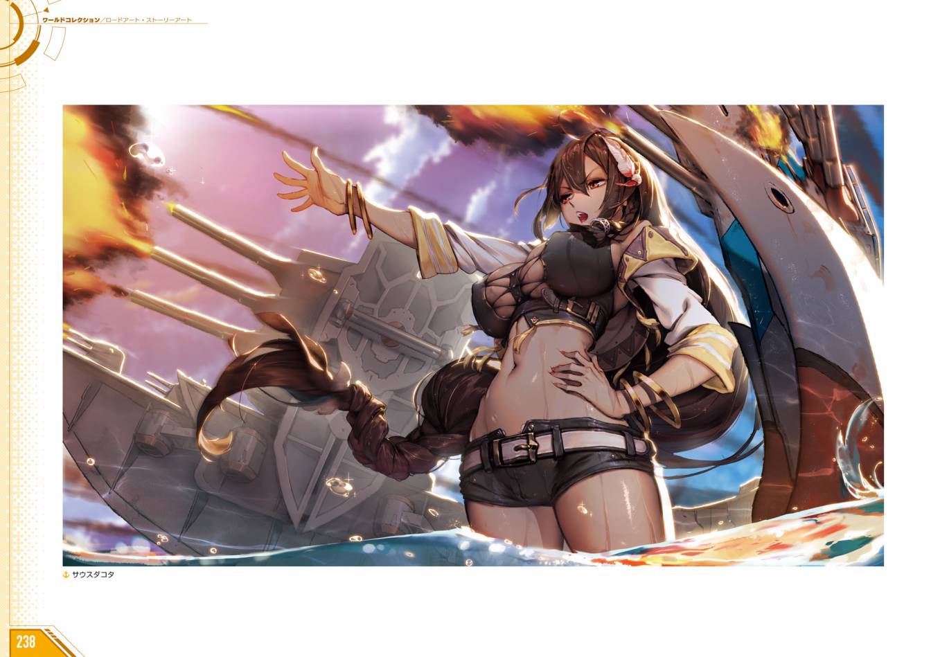 Azueland First Anniversary Art Collection韩漫全集-全一卷无删减无遮挡章节图片 