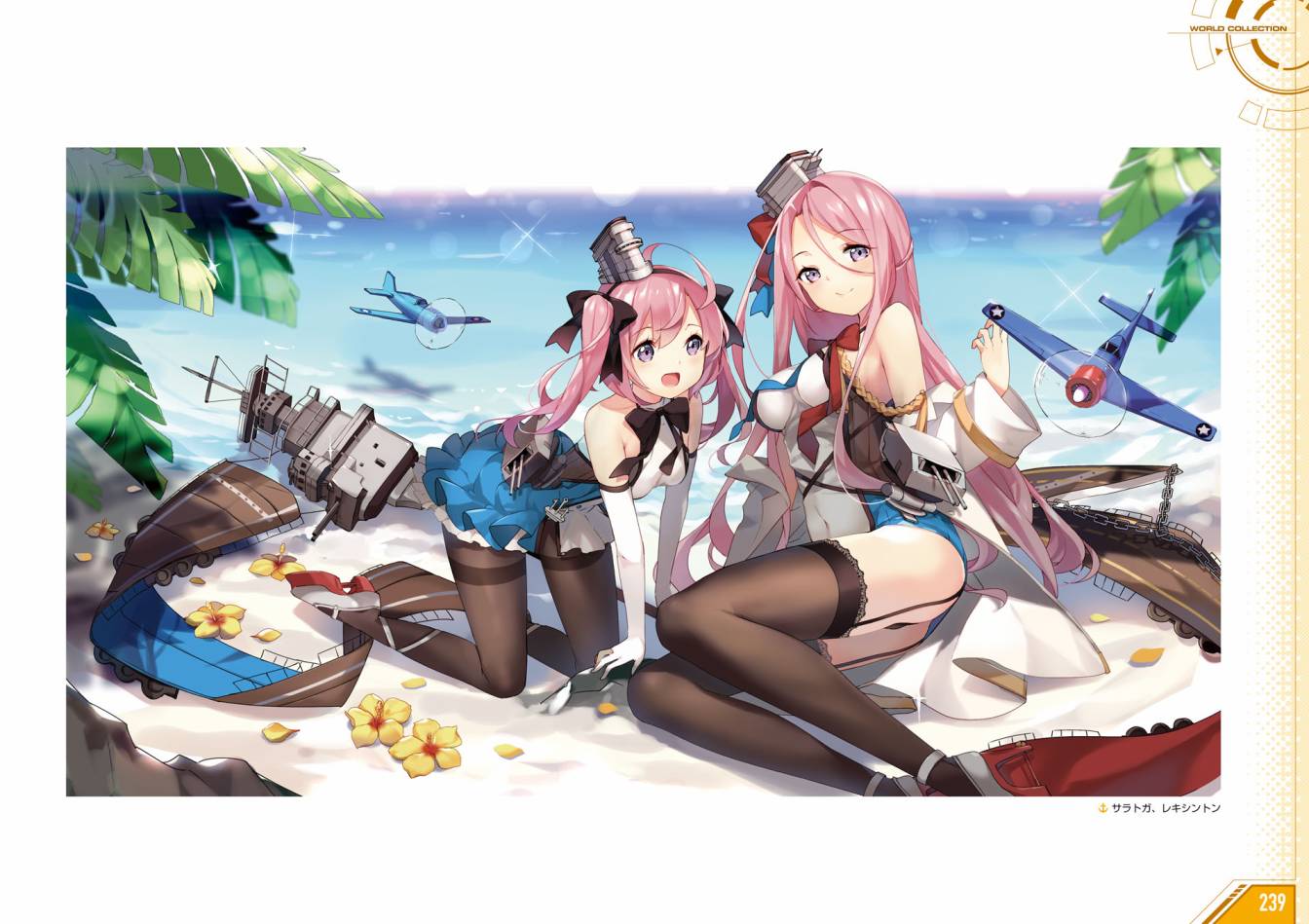 Azueland First Anniversary Art Collection韩漫全集-全一卷无删减无遮挡章节图片 