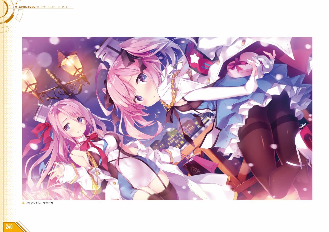 Azueland First Anniversary Art Collection韩漫全集-全一卷无删减无遮挡章节图片 