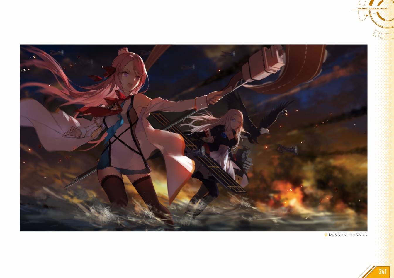 Azueland First Anniversary Art Collection韩漫全集-全一卷无删减无遮挡章节图片 