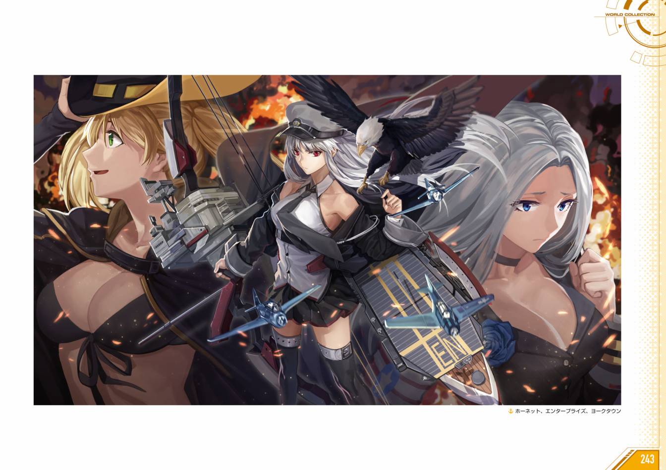 Azueland First Anniversary Art Collection韩漫全集-全一卷无删减无遮挡章节图片 