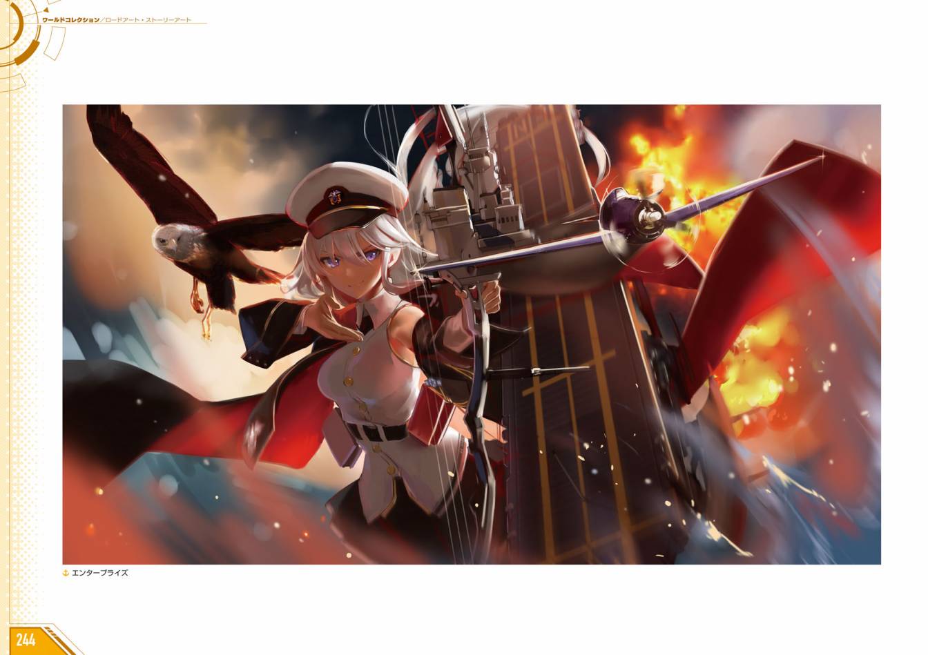 Azueland First Anniversary Art Collection韩漫全集-全一卷无删减无遮挡章节图片 