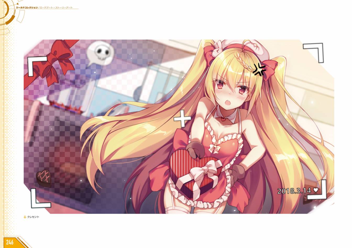 Azueland First Anniversary Art Collection韩漫全集-全一卷无删减无遮挡章节图片 