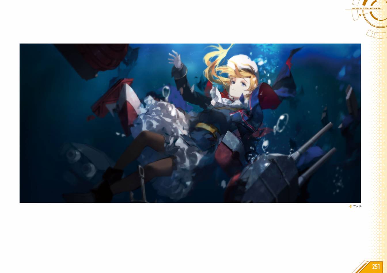 Azueland First Anniversary Art Collection韩漫全集-全一卷无删减无遮挡章节图片 
