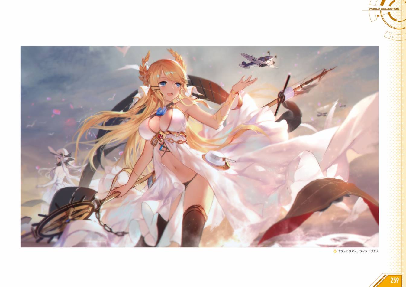 Azueland First Anniversary Art Collection韩漫全集-全一卷无删减无遮挡章节图片 