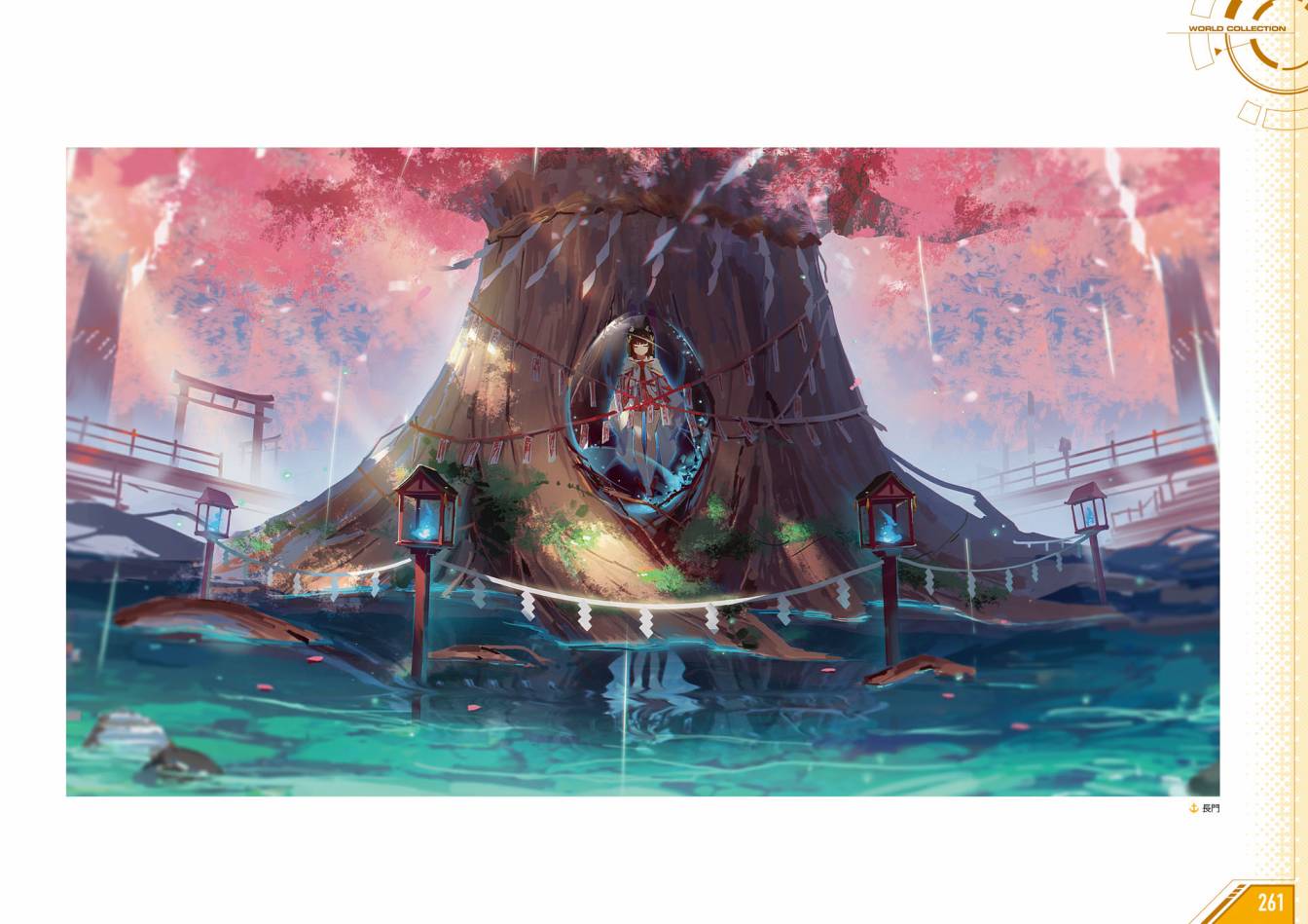 Azueland First Anniversary Art Collection韩漫全集-全一卷无删减无遮挡章节图片 