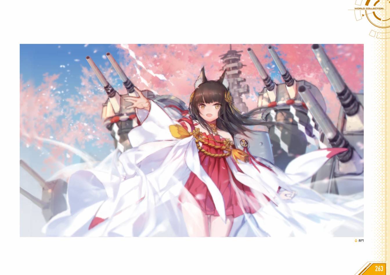 Azueland First Anniversary Art Collection韩漫全集-全一卷无删减无遮挡章节图片 