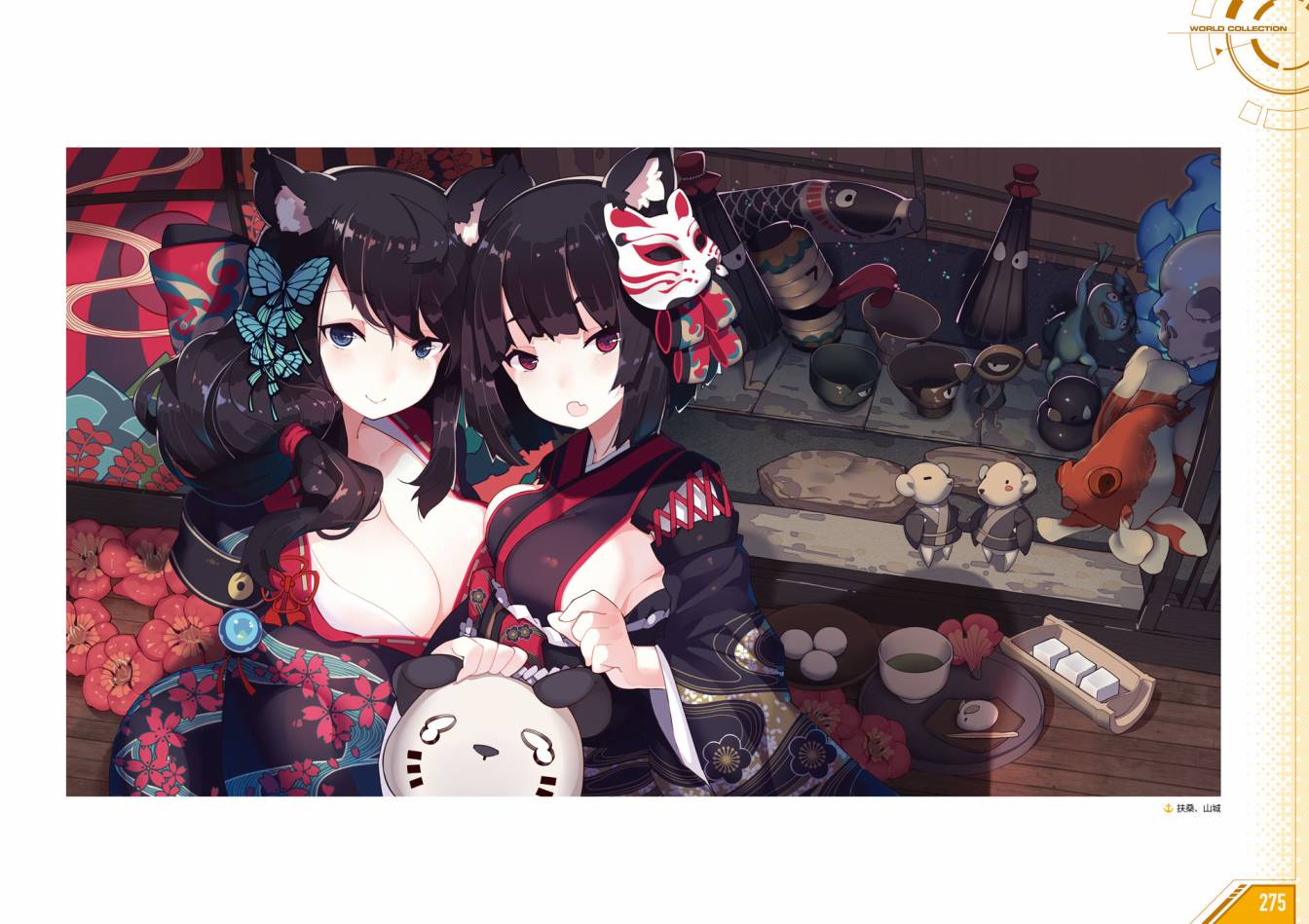 Azueland First Anniversary Art Collection韩漫全集-全一卷无删减无遮挡章节图片 