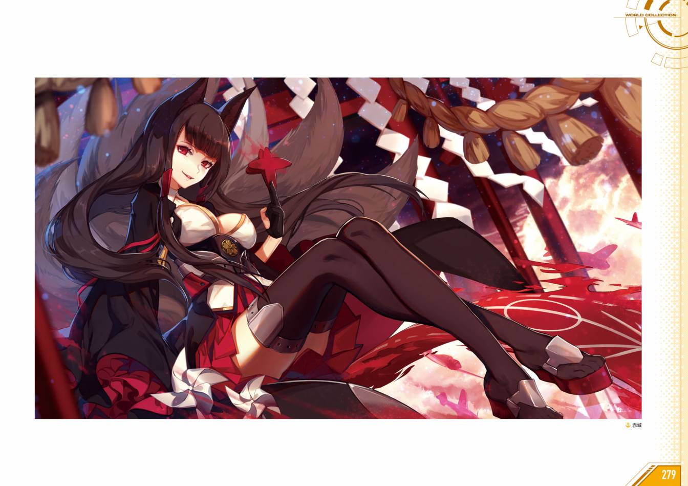 Azueland First Anniversary Art Collection韩漫全集-全一卷无删减无遮挡章节图片 
