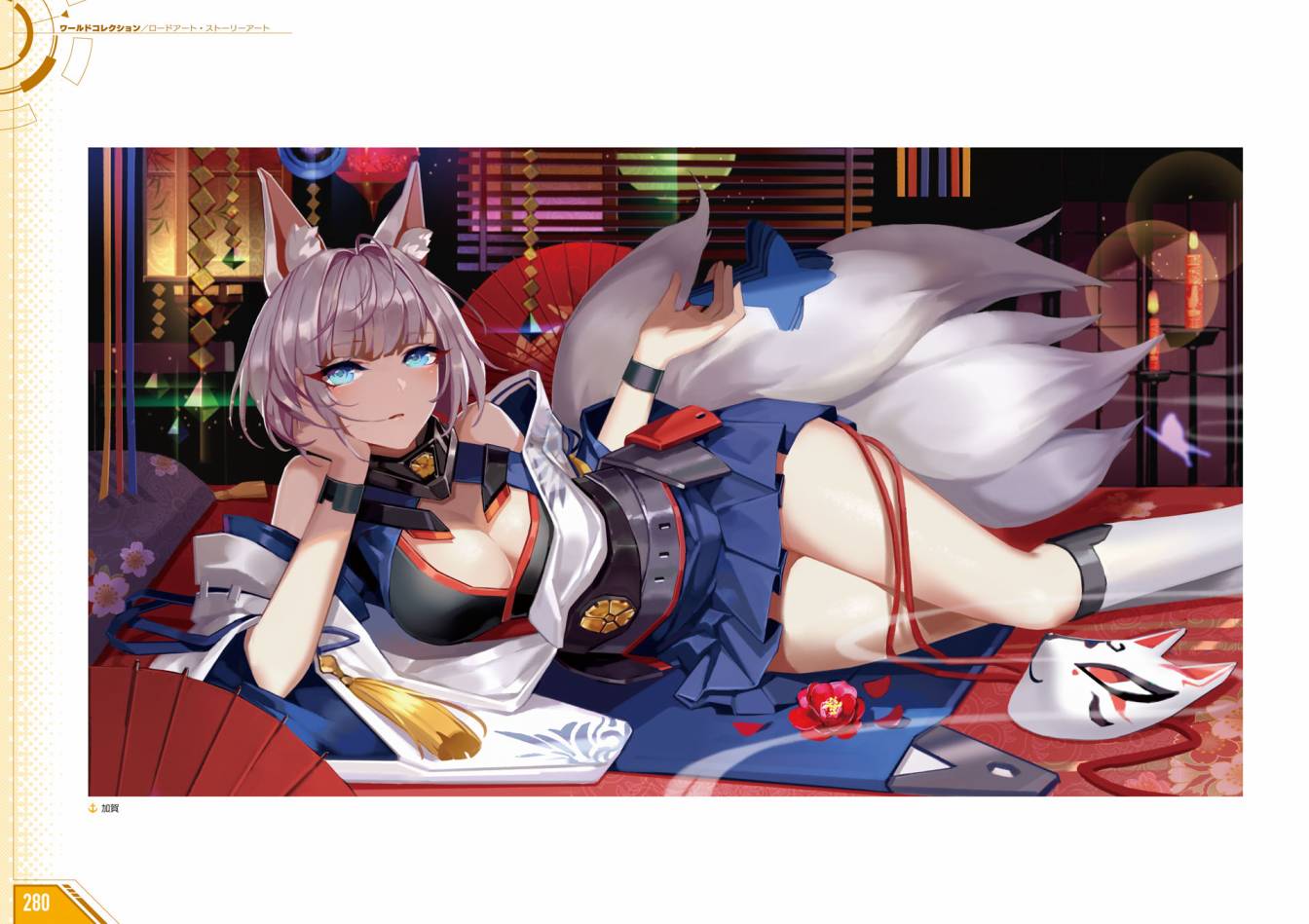 Azueland First Anniversary Art Collection韩漫全集-全一卷无删减无遮挡章节图片 