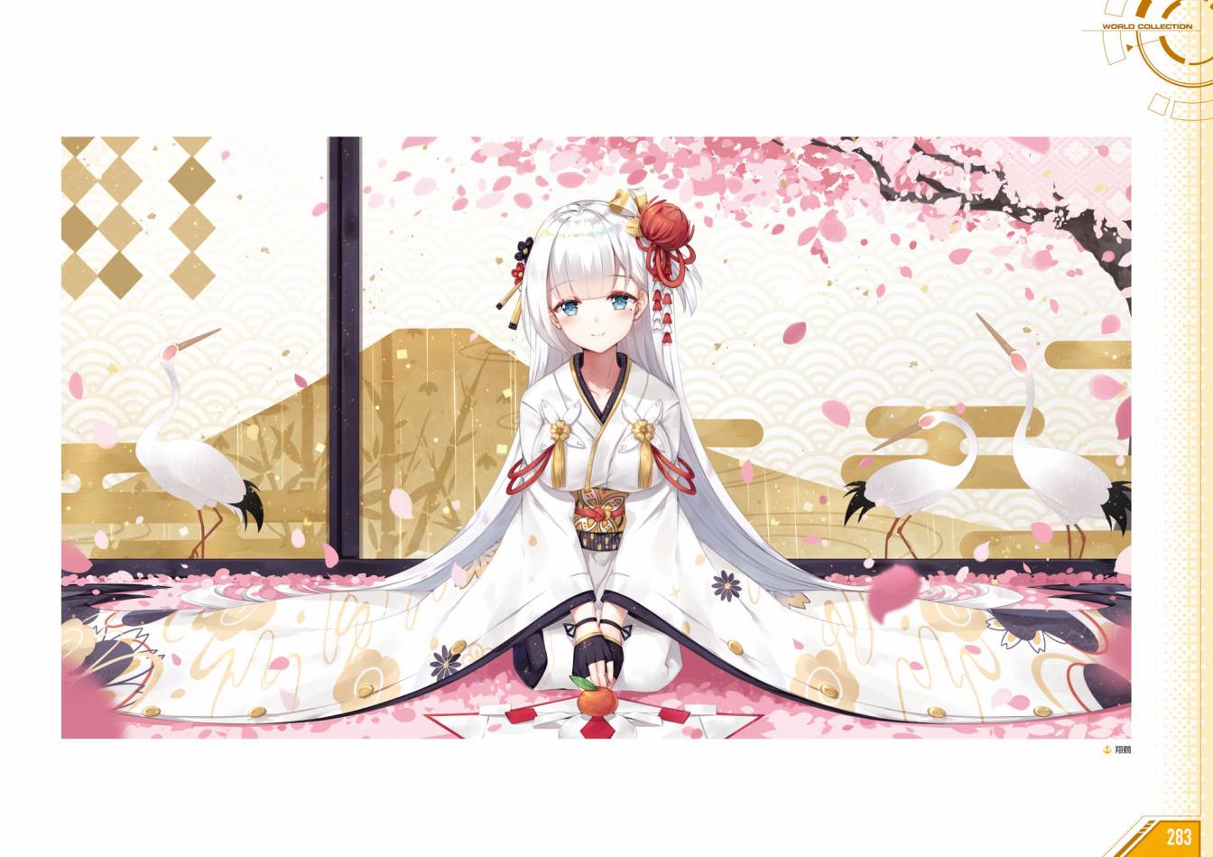 Azueland First Anniversary Art Collection韩漫全集-全一卷无删减无遮挡章节图片 