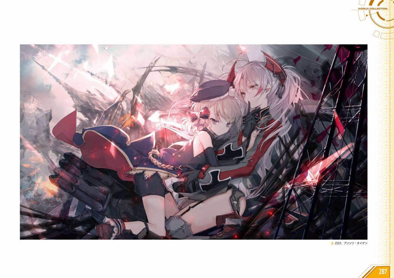 Azueland First Anniversary Art Collection韩漫全集-全一卷无删减无遮挡章节图片 