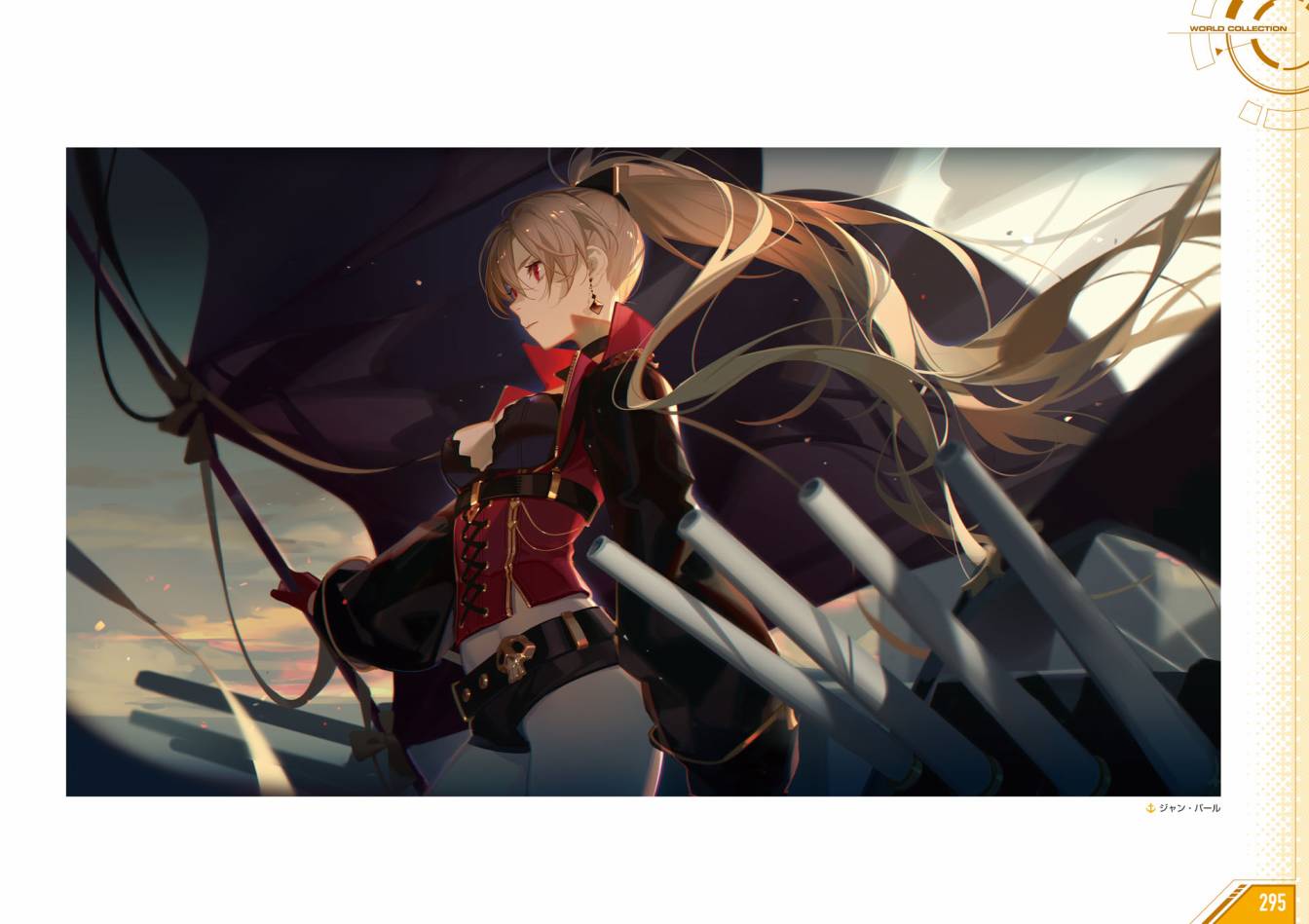Azueland First Anniversary Art Collection韩漫全集-全一卷无删减无遮挡章节图片 