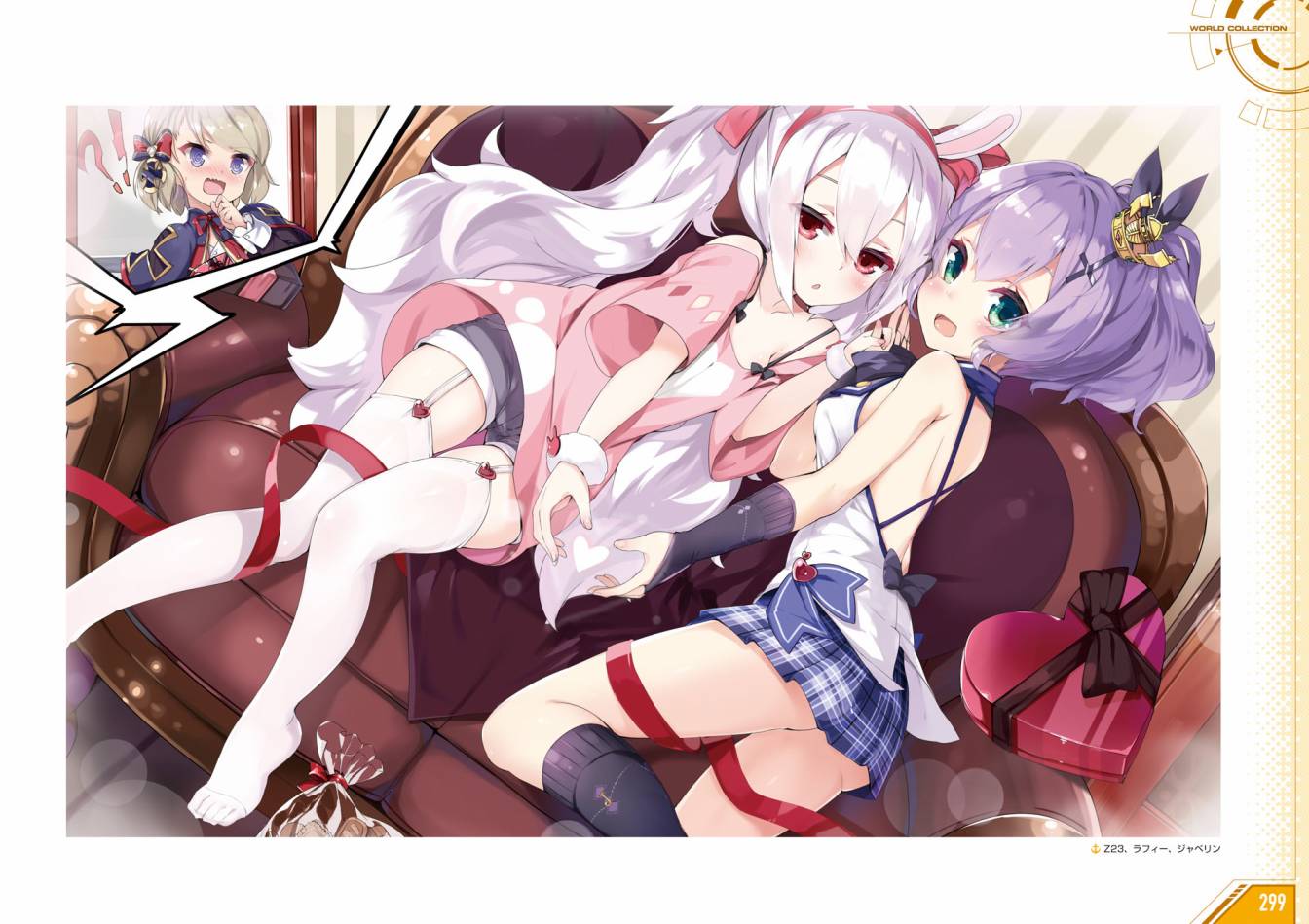 Azueland First Anniversary Art Collection韩漫全集-全一卷无删减无遮挡章节图片 