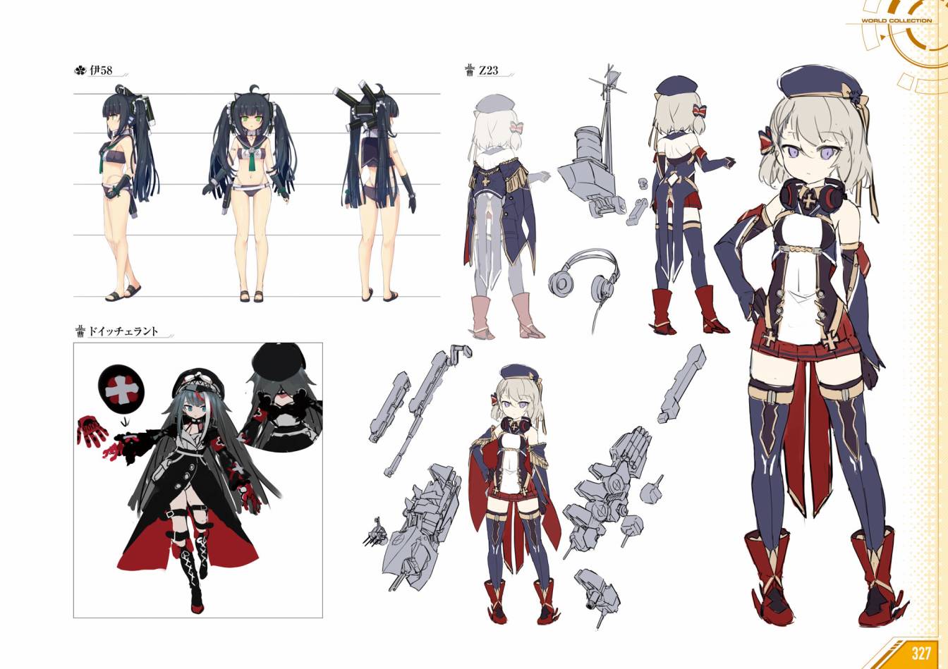 Azueland First Anniversary Art Collection韩漫全集-全一卷无删减无遮挡章节图片 