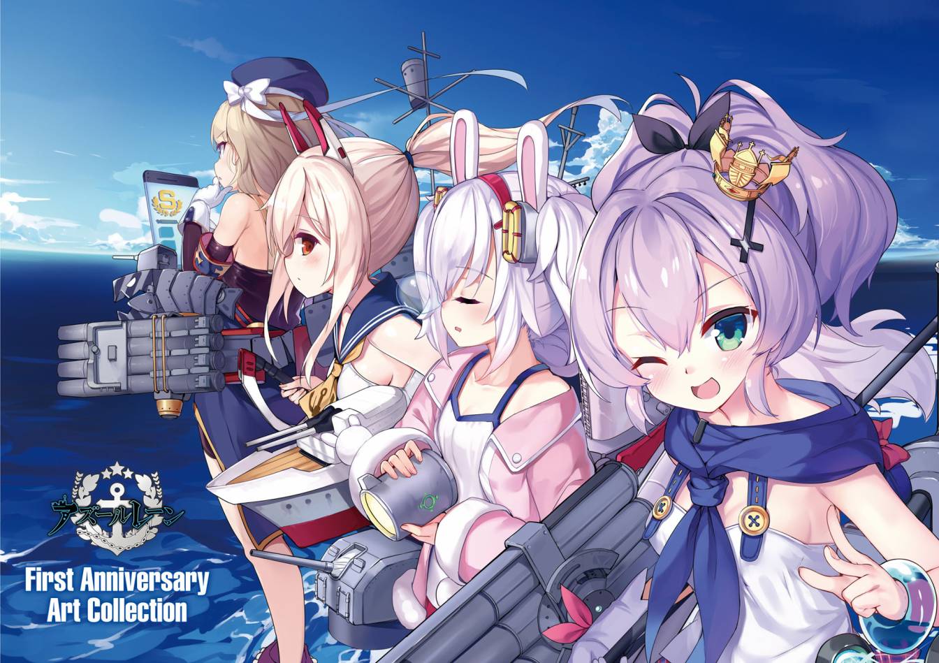 Azueland First Anniversary Art Collection韩漫全集-全一卷无删减无遮挡章节图片 