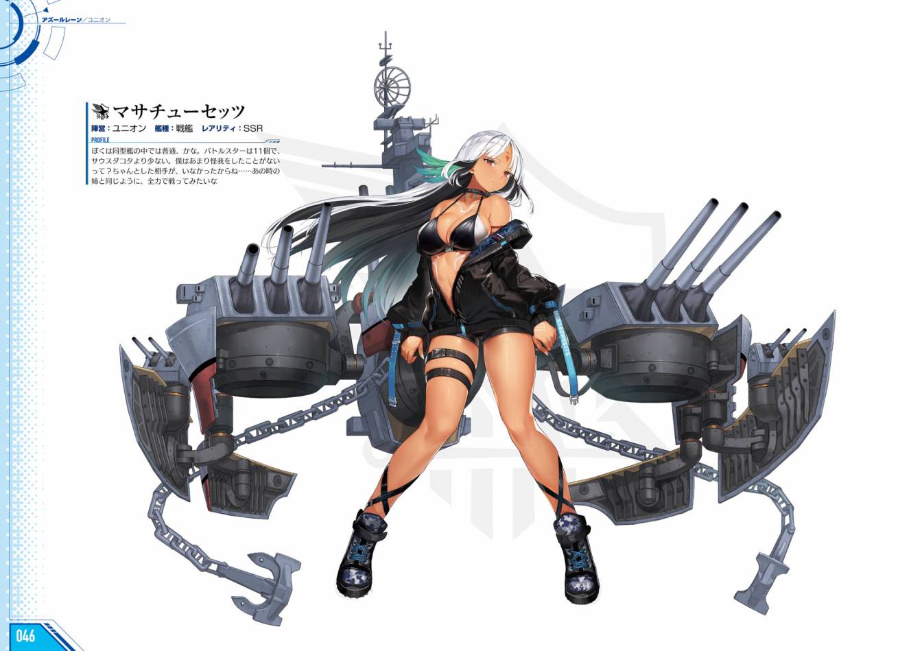 Azueland First Anniversary Art Collection韩漫全集-全一卷无删减无遮挡章节图片 