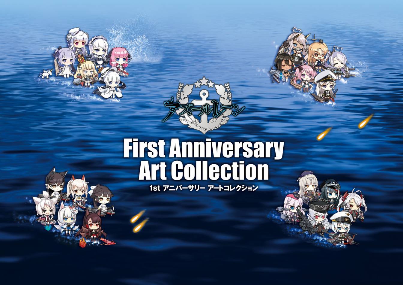 Azueland First Anniversary Art Collection韩漫全集-全一卷无删减无遮挡章节图片 