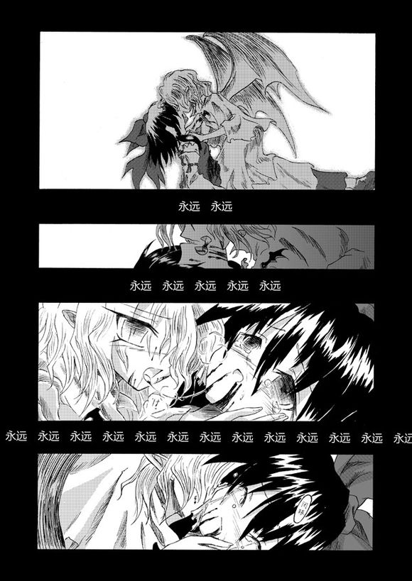 坠入幸福韩漫全集-短篇无删减无遮挡章节图片 