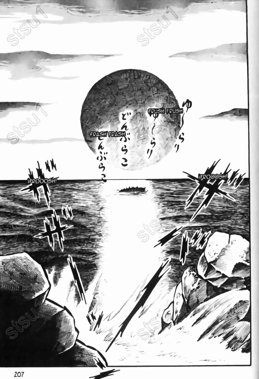 毒虫小僧韩漫全集-全一卷无删减无遮挡章节图片 