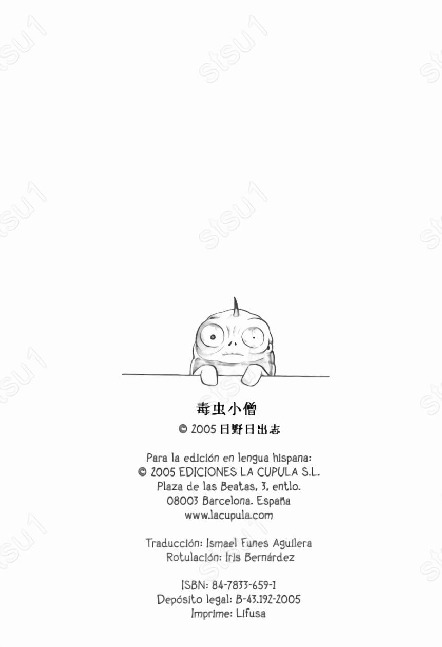 毒虫小僧韩漫全集-全一卷无删减无遮挡章节图片 