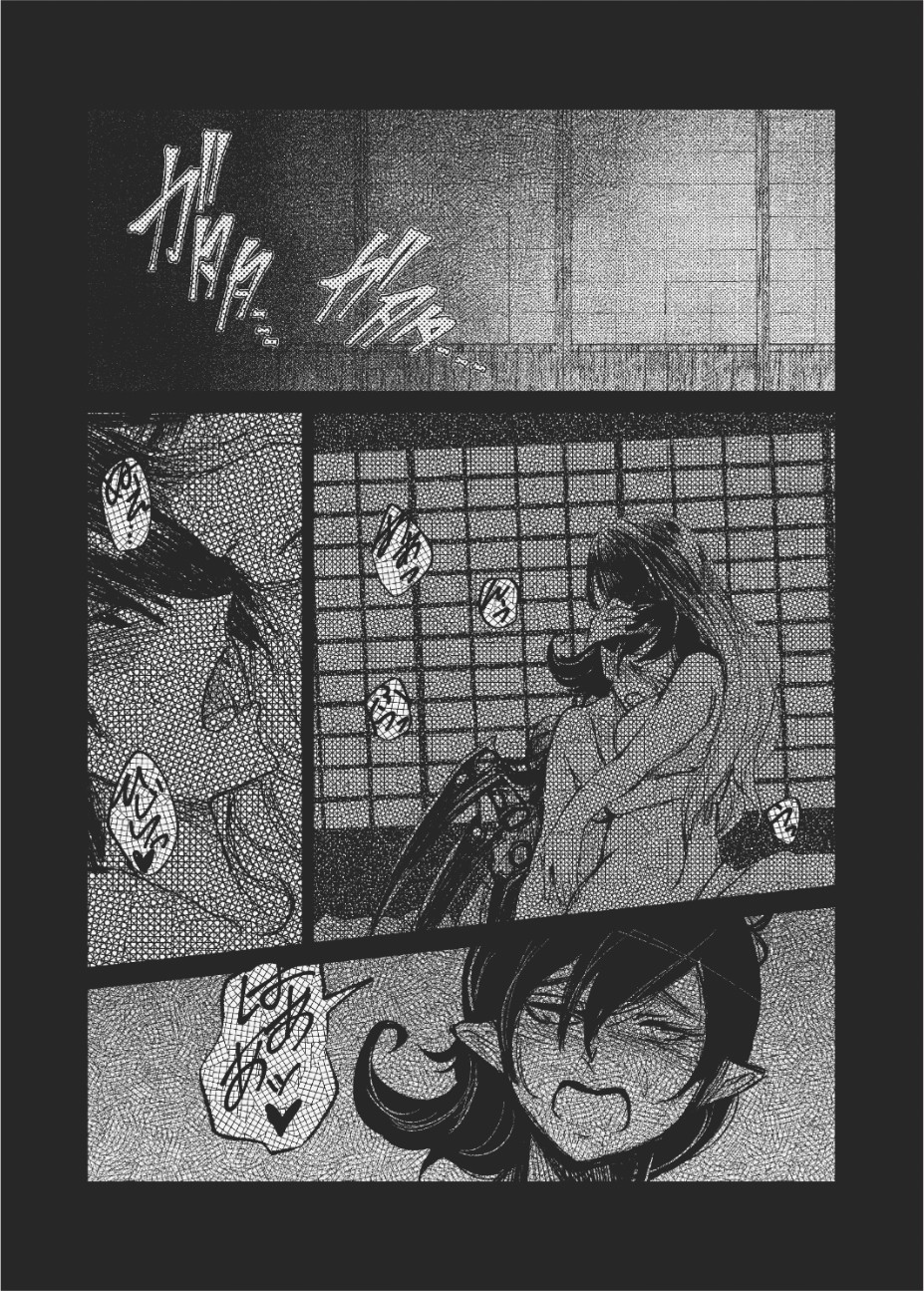 乞求之夜韩漫全集-短篇无删减无遮挡章节图片 