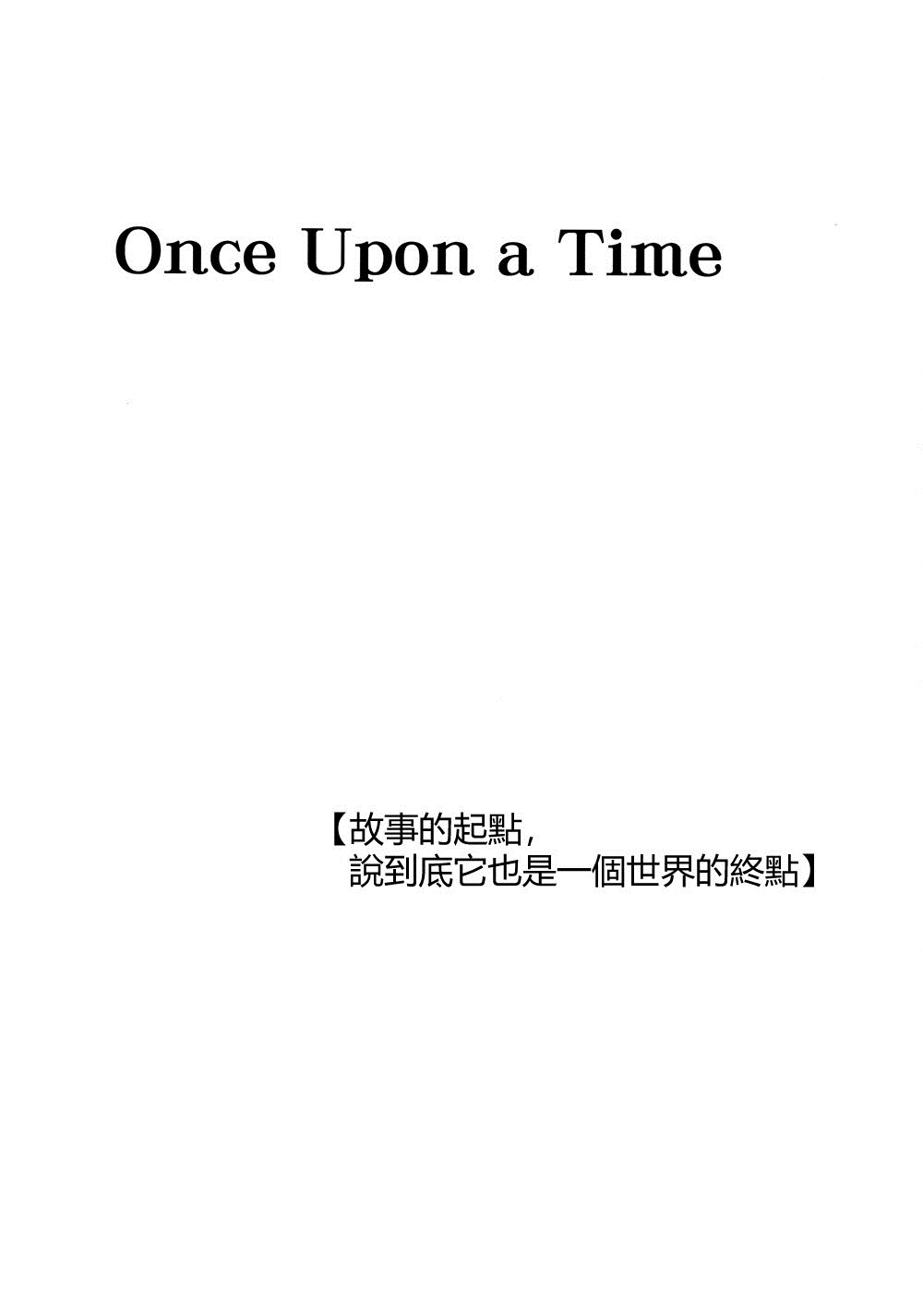 白雪公主的忧郁韩漫全集-短篇无删减无遮挡章节图片 