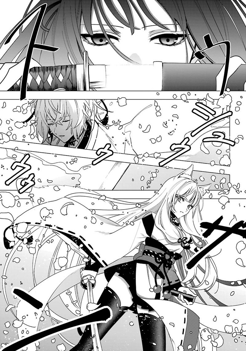 樱花夜行韩漫全集-短篇无删减无遮挡章节图片 