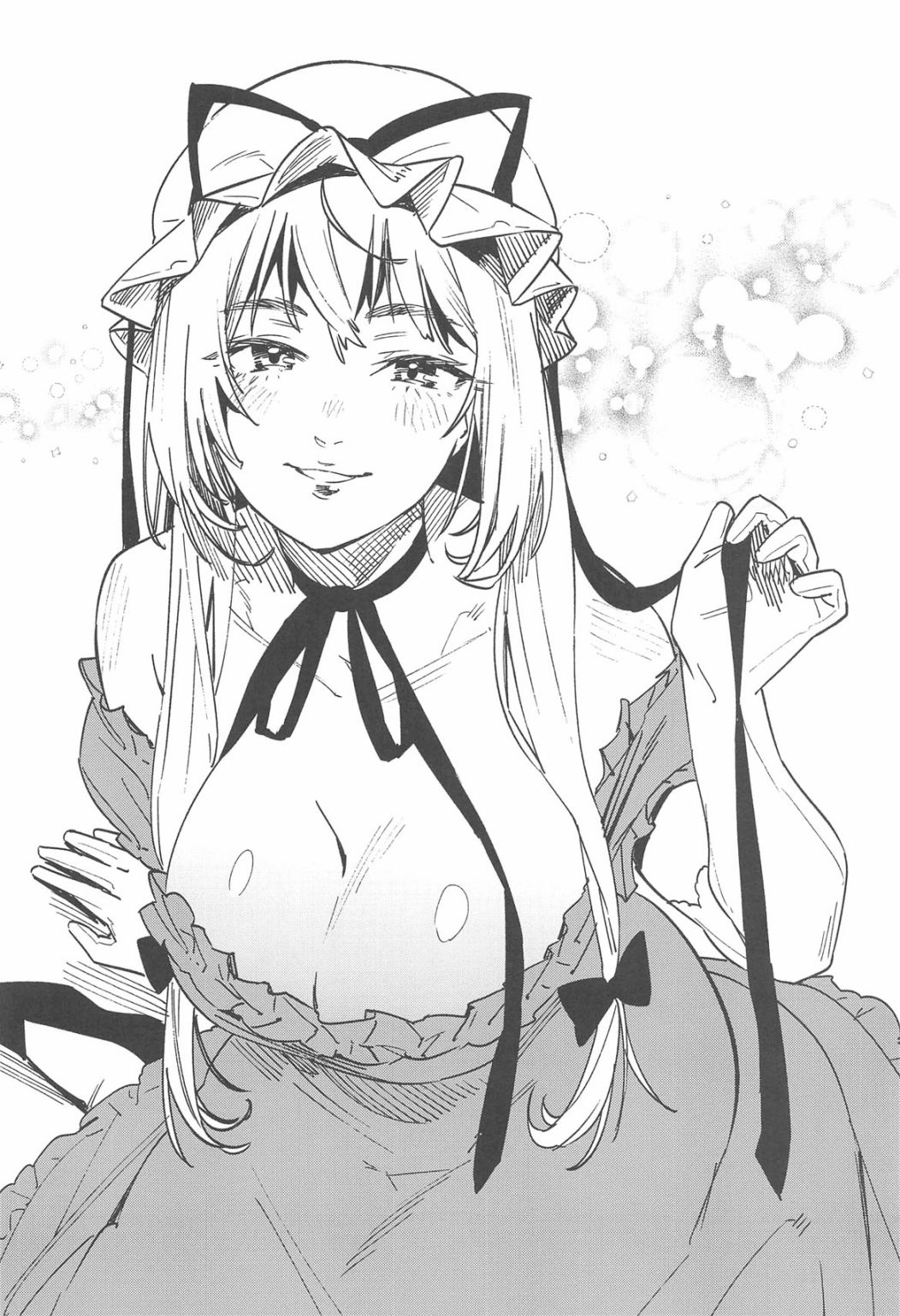 歌颂蝴蝶韩漫全集-短篇无删减无遮挡章节图片 
