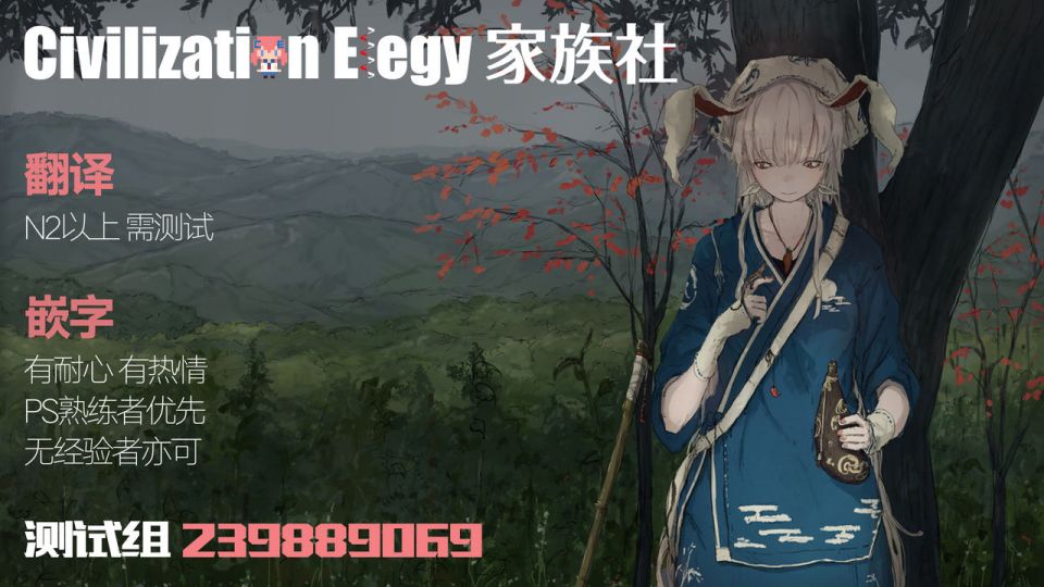 (C96)娜姿眠韩漫全集-短篇无删减无遮挡章节图片 