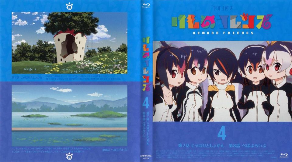 动物朋友 动画设定资料画册韩漫全集-全一册无删减无遮挡章节图片 